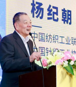 战疫大咖,访谈,杨纪朝,疫情,市场