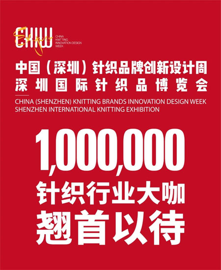 【戰(zhàn)疫】劉敏姿：打造核心供應鏈體系加速海外生產(chǎn)布局