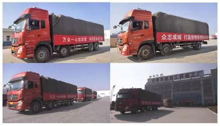 抗擊疫情，和氏乳業(yè)正在行動......