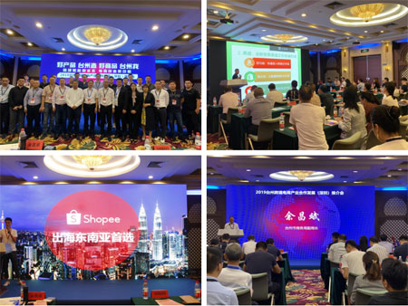 戰(zhàn)疫情，2020深圳跨境電商展：帶你發(fā)現(xiàn)電商行業(yè)新機(jī)遇