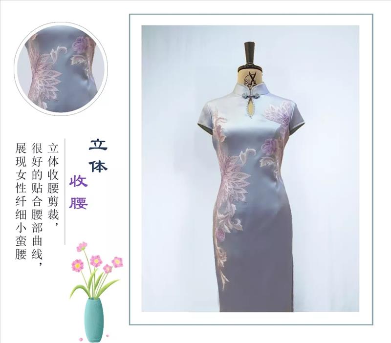 旗袍,古风,古典,品牌,女装