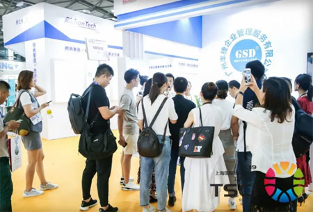 火力全开 TSCI 2020宣传再升级!