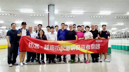 火力全开 TSCI 2020宣传再升级!