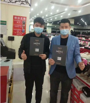 色彩一秀,江西国威企业,新店开业