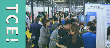 山河無恙 TCE服裝定制展定如初見模樣(2020.7.23-25)