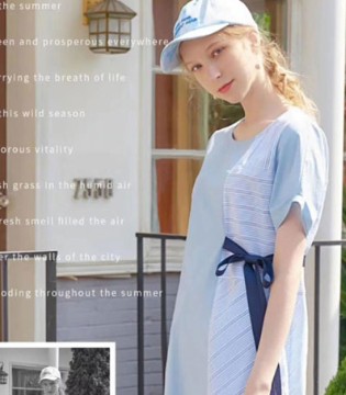 勿忘草蓝,ART艺域2020秋季新品发布会暨订货会邀请函,订货会,女装,艺域,广州艺域服装有限公司/广州市善棉服装有限公司