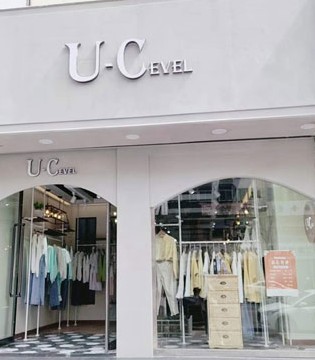 U-cevel,右兮,女装品牌
