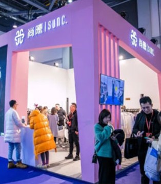 SCM服装展,展商,杭州沐维纺织品