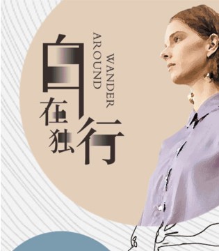 Eall.cz,意澳,女装品牌