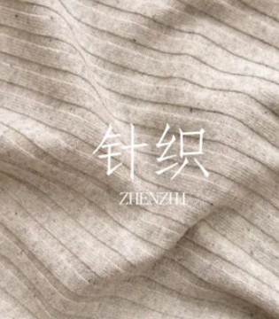 SN,针织,品牌,女装