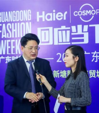 2020广东时装周,特别版,云上亮相