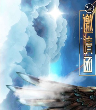 逆势而行,知行合一,基弟2020秋季新品发布会即将启航,订货会,女装,基弟,河南文文服饰有限公司