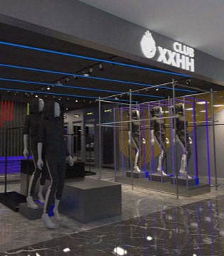 CLUBXXHH,休闲品牌,开业