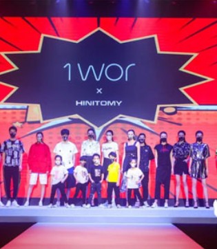 广东时装周,特别版,1WOR时尚口罩