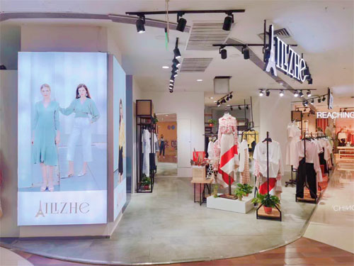 艾丽哲,女装,新店开业