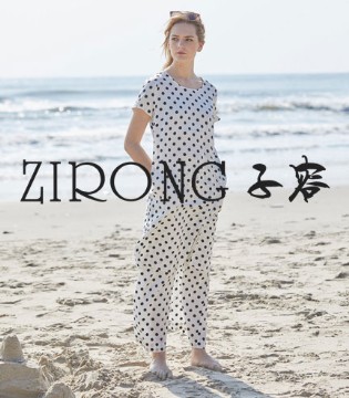 子容女装,连体装,品牌,夏季穿搭