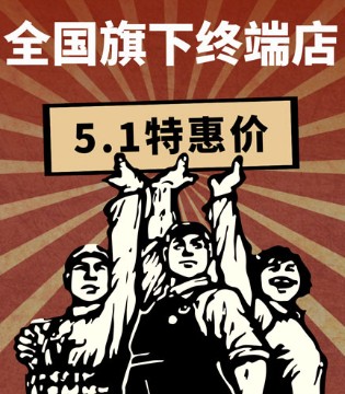 艾丽哲,女装,女装品牌