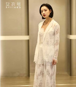 女衣号,加盟,女装品牌