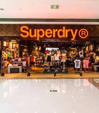Superdry,极度干燥,业绩下滑,财报