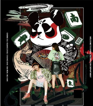 Cabbeen,卡宾,潮牌