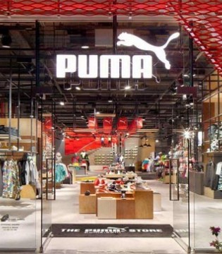PUMA,彪马,一季度报告,业绩下滑