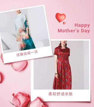 梵叙名品,母亲节,品牌女装