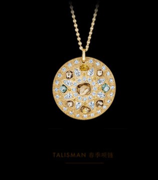 DeBeers,戴比尔斯,钻石