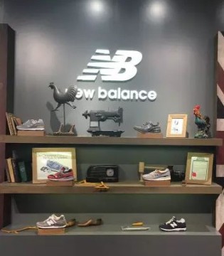 New Balance,新品,新品发布