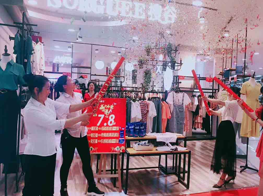 SORGUEE,搜谷,新店开业