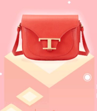 马鞍包,Tod’s,奢侈品