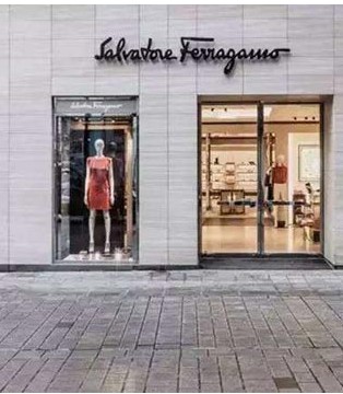 Salvatore Ferragamo,菲拉格慕,业绩下滑