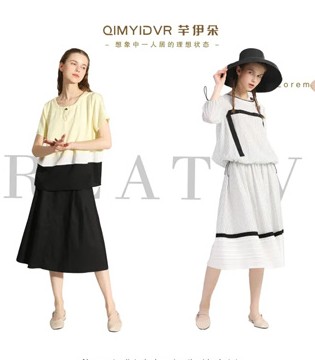 芊伊朵,女装,女装品牌