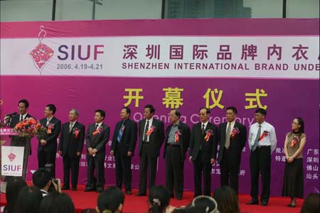 520表白季 愛了你15年的SIUF對你說