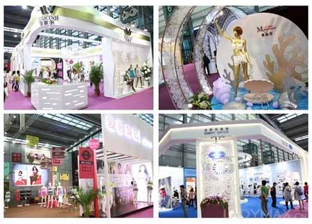 520表白季 愛了你15年的SIUF對你說