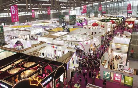 520表白季 愛了你15年的SIUF對你說