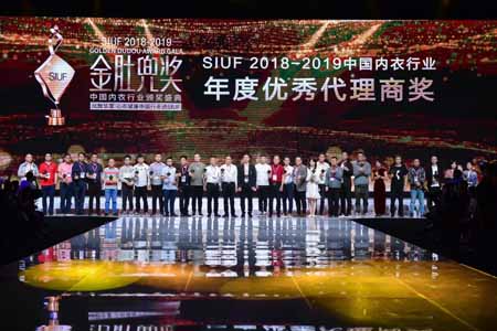 520表白季 愛了你15年的SIUF對你說