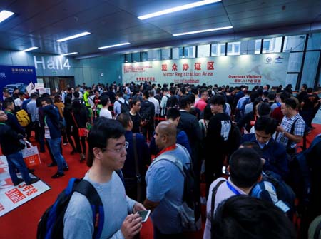 深圳国际网印及数码印刷技术展览会 邀请函