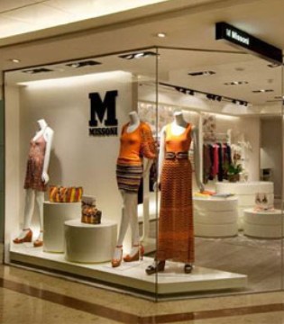 Missoni,针织品牌,奢侈品
