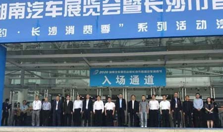 上海袜交会,世博展览馆,袜子,内衣