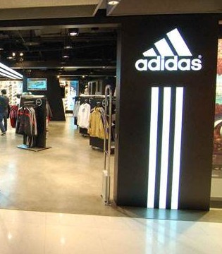 adidas,阿迪达斯爱心活动,阿迪达斯抗击疫情