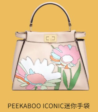 Fendi,芬迪,PEEKABOO,手提袋
