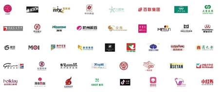 疫后第1个服装服定档!为行业复苏按下“重启键”!