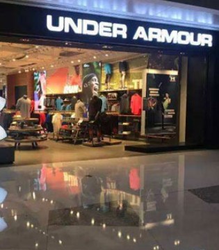 运动品牌,安德玛,Under Armour,阿迪达斯
