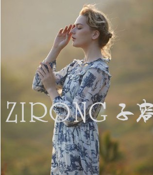 子容,女装,女装品牌