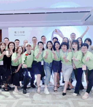 爱黛,内衣,2020秋冬新品品鉴会