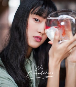 非鱼,2020春夏新品,NONONFISH