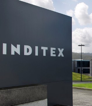 第三届进博会,Zara,Inditex集团