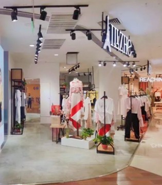 艾丽哲,女装,店铺选址技巧