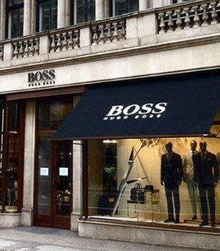 Hugo Boss,雨果博斯,奢侈品,时装行业