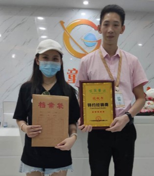 宾果童话,签约成功,童装品牌